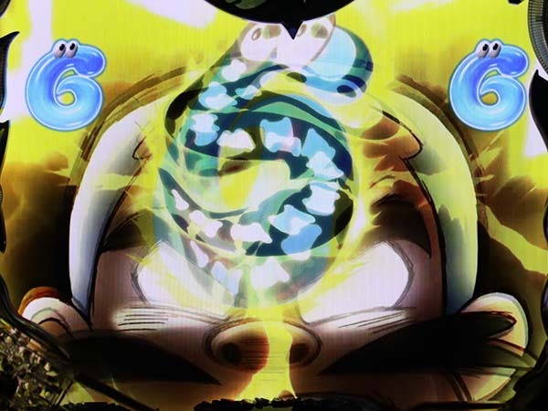 おばけらんど怪おばけリーチ