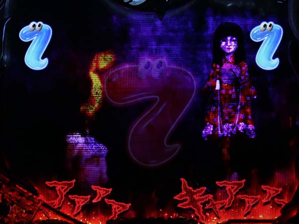 おばけらんど怪おまつリーチ