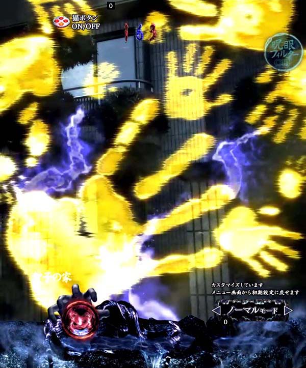 リングバースデイ甘デジ・先読み予告（その他）