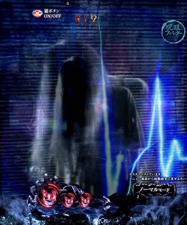 リングバースデイ甘デジ・先読み予告（その他）