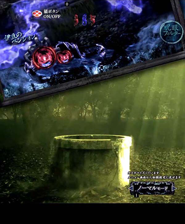 リングバースデイ甘デジ・先読み予告（その他）