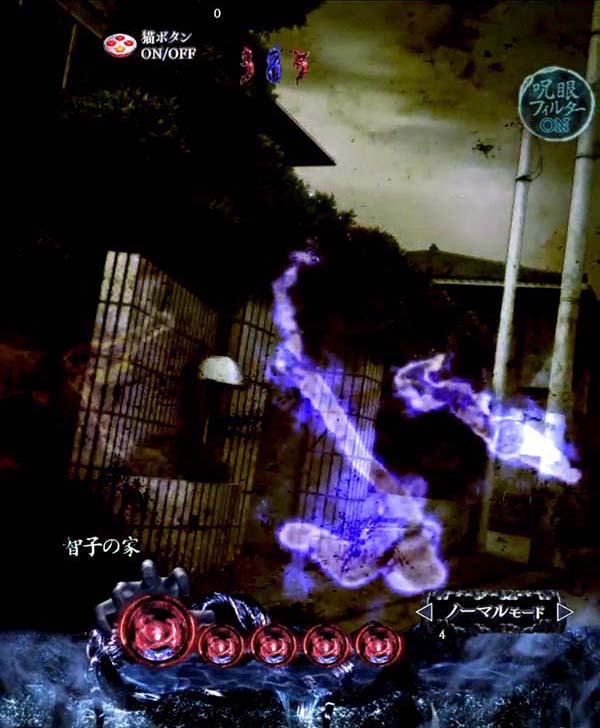 リングバースデイ甘デジ・先読み予告（その他）