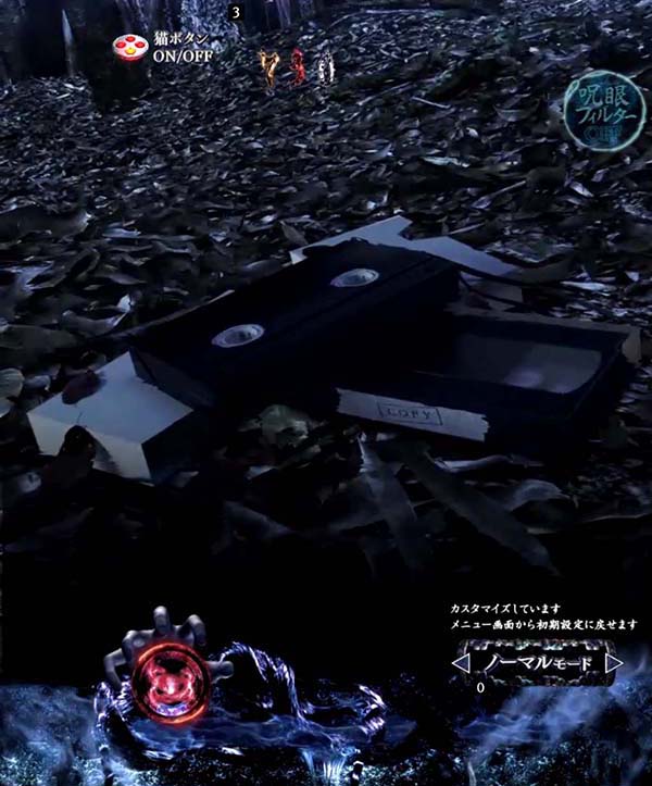 リングバースデイ甘デジ・リーチ前予告（その他）