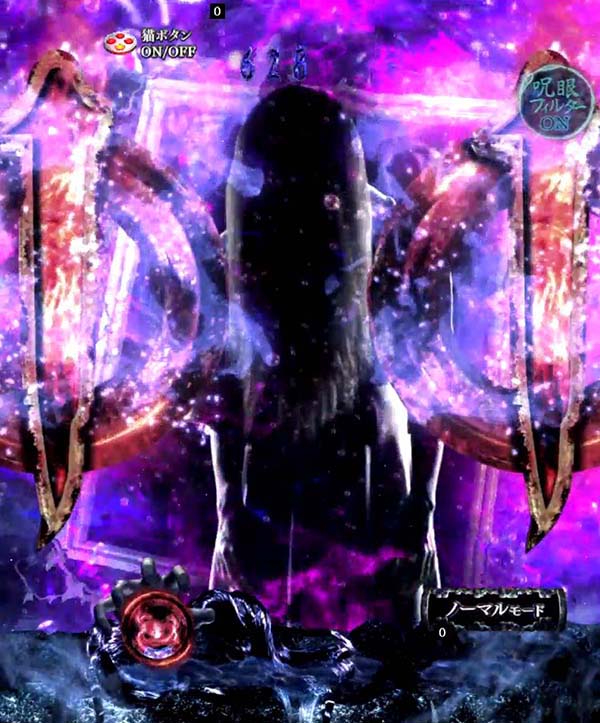 リングバースデイ甘デジ・リーチ前予告（その他）