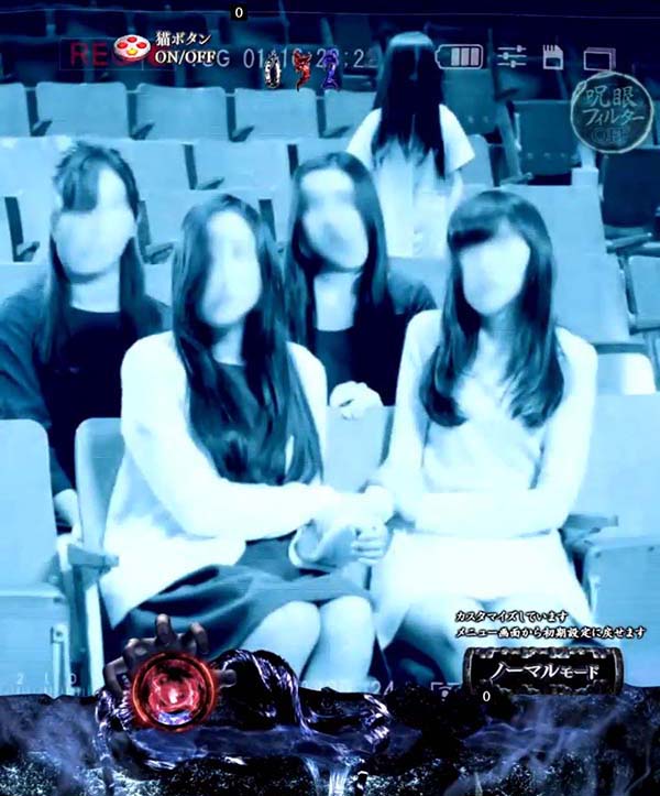 リングバースデイ甘デジ・リーチ前予告（その他）