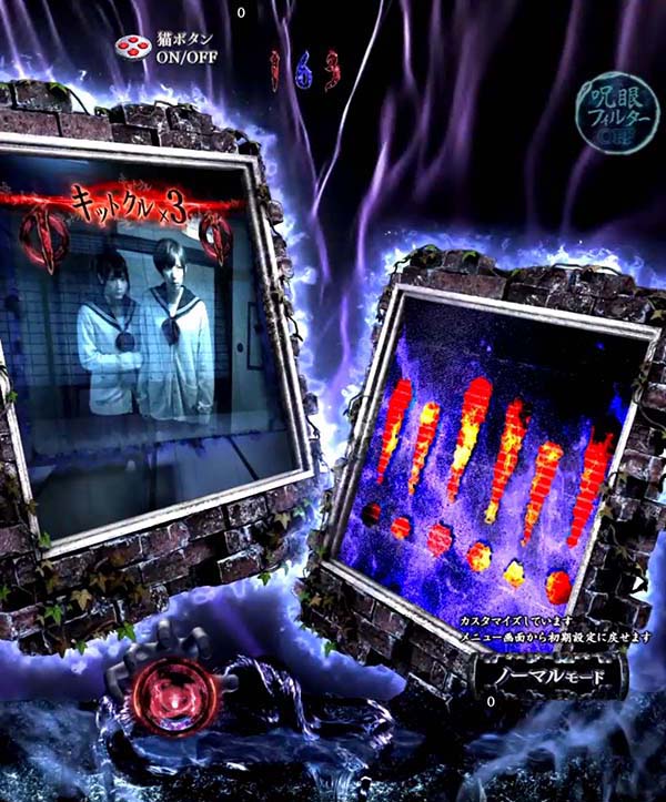 リングバースデイ甘デジ・リーチ前予告（その他）