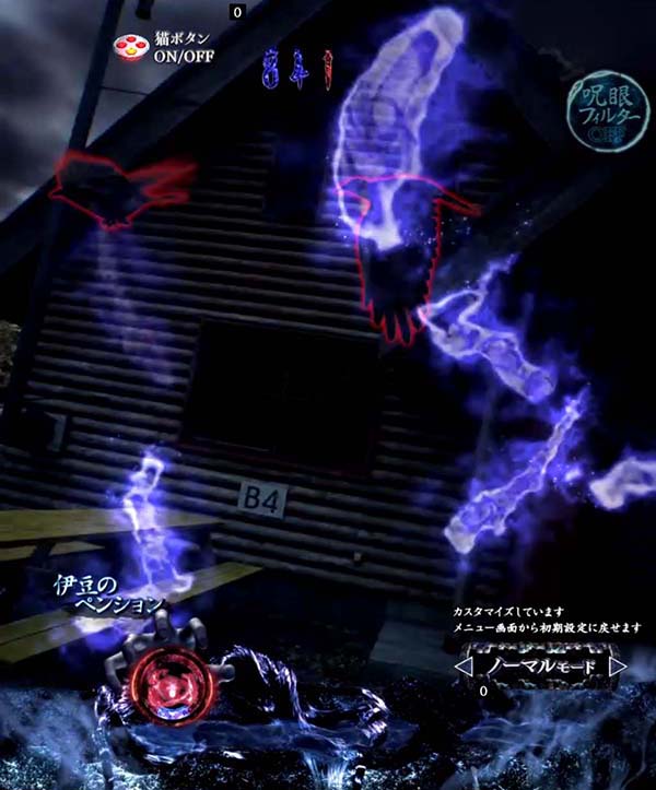 リングバースデイ甘デジ・リーチ前予告（その他）