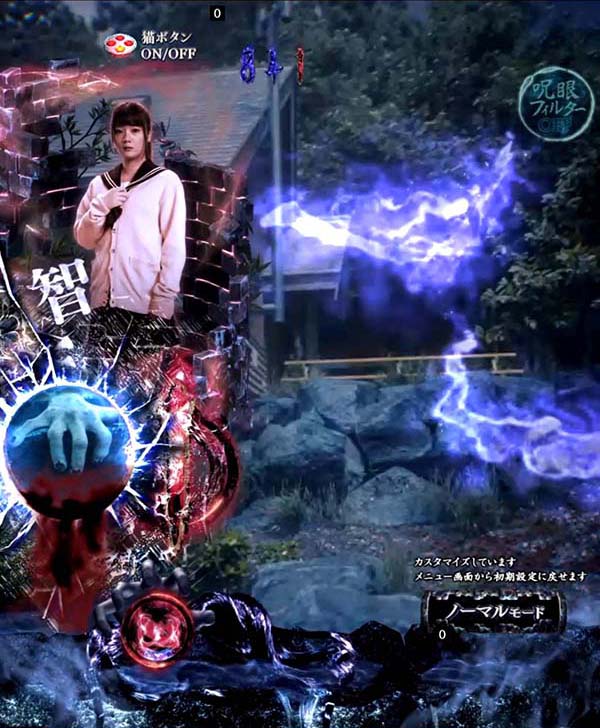 リングバースデイ甘デジ・リーチ前予告（その他）