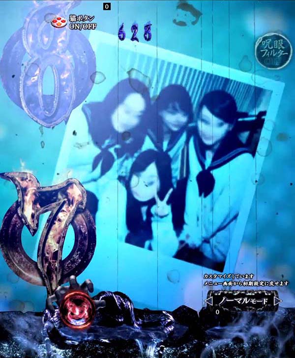 リングバースデイ甘デジ・リーチ前予告（その他）