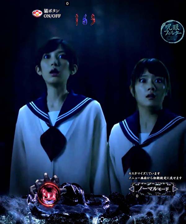 リングバースデイ甘デジ・リーチ前予告（ステップアップ系）