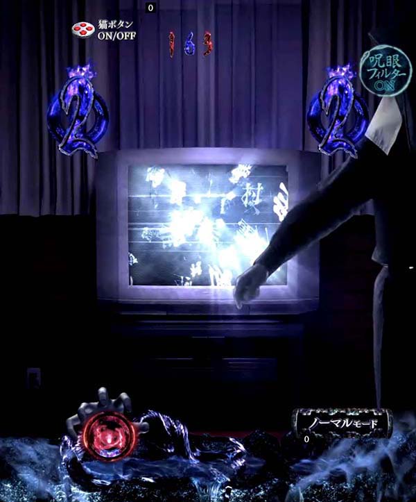 リングバースデイ甘デジ・リーチ後予告