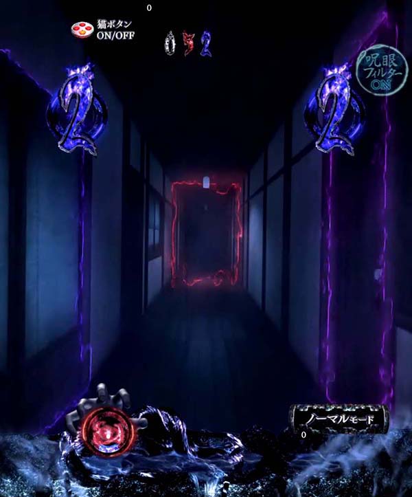 リングバースデイ甘デジ・リーチ後予告