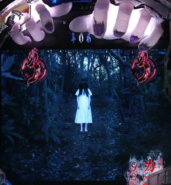 リングバースデイ甘デジ・呪われた女優リーチ