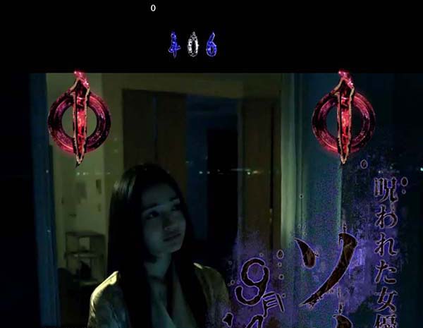 リングバースデイ甘デジ・呪われた女優リーチ