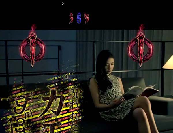 リングバースデイ甘デジ・呪われた女優リーチ