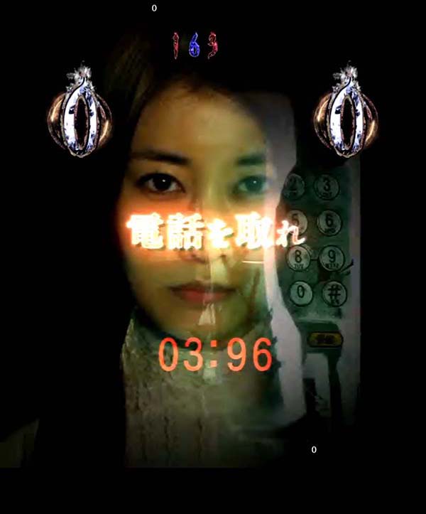 リングバースデイ甘デジ・最恐ノ生誕リーチ