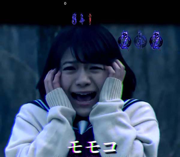 リングバースデイ甘デジ・デジャヴパニック