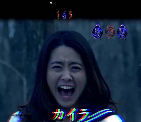 リングバースデイ甘デジ・デジャヴパニック