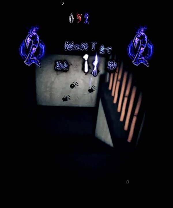 リングバースデイ甘デジ・怨念探究