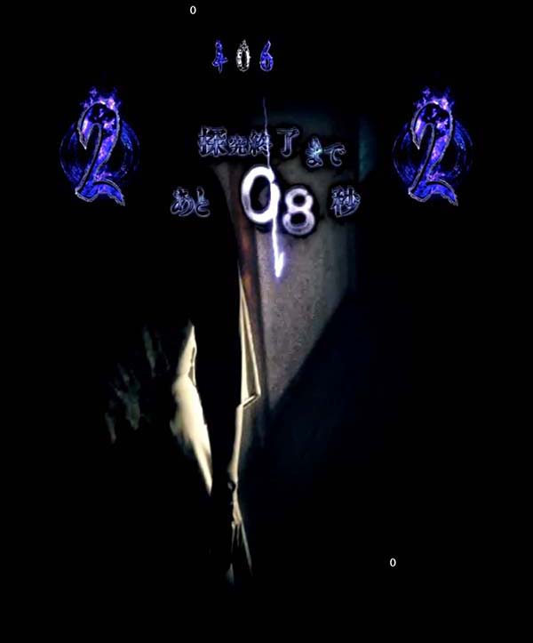 リングバースデイ甘デジ・怨念探究