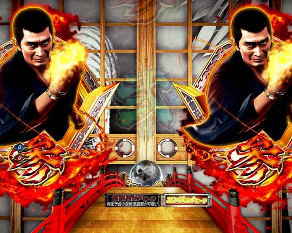 必殺仕置人リーチ後予告・信頼度