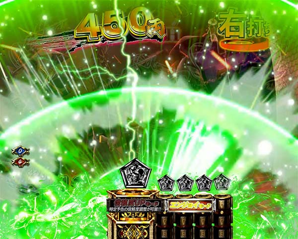 必殺仕置人真仕置CRASH中・先読み予告