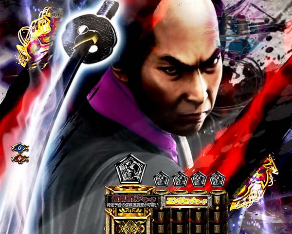 必殺仕置人真仕置CRASH中・リーチ前予告