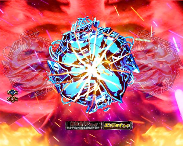 必殺仕置人真仕置CRASH中・鉄拳／おしのリーチ