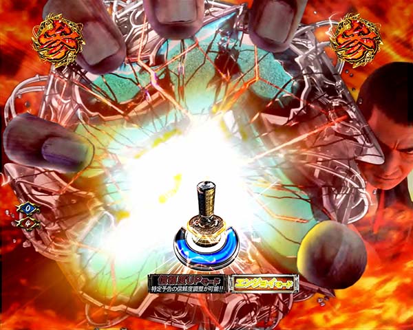 必殺仕置人真仕置CRASH中・鉄拳／おしのリーチ