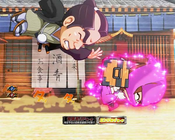 必殺仕置人裏ボタン・大当り関連