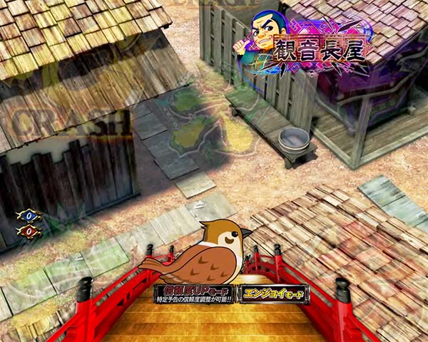 必殺仕置人通常時・プレミアム演出