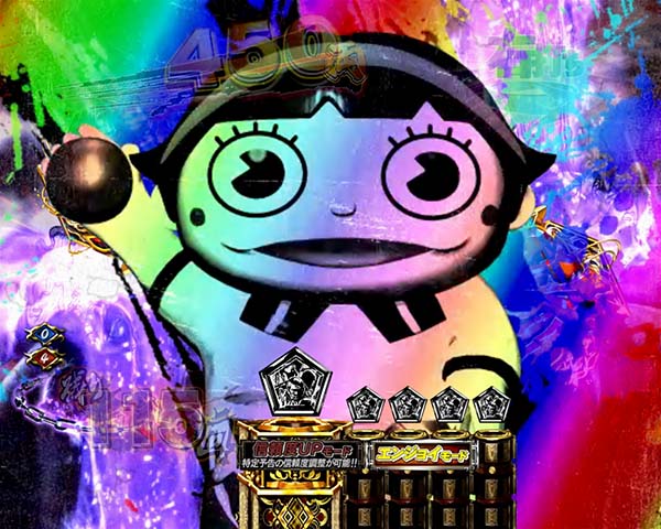 必殺仕置人時短・確変中プレミアム演出