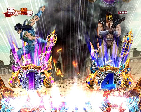 北斗の拳8先読み予告信頼度・変化演出・七星プレート振動予告