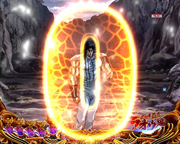 北斗の拳8連続予告信頼度・拳王ステージ