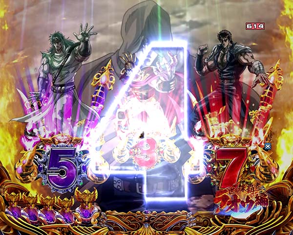 北斗の拳8連続予告信頼度・拳王ステージ