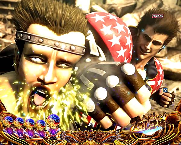 北斗の拳8連続予告信頼度・天帝ステージ