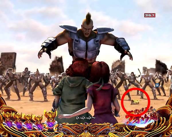 北斗の拳8リーチ後予告信頼度・拳王ステージ