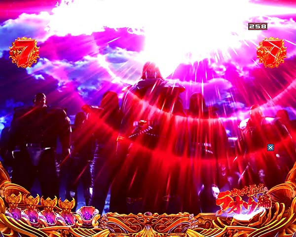 北斗の拳8エピソードリーチ信頼度・共通チャンスアップ