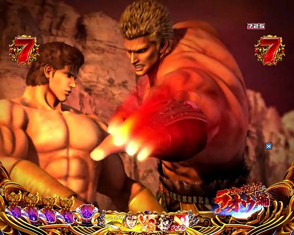 北斗の拳8バトルリーチ信頼度・拳王ステージ