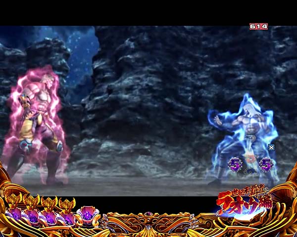 北斗の拳8剛掌リーチ信頼度・トキVSラオウ