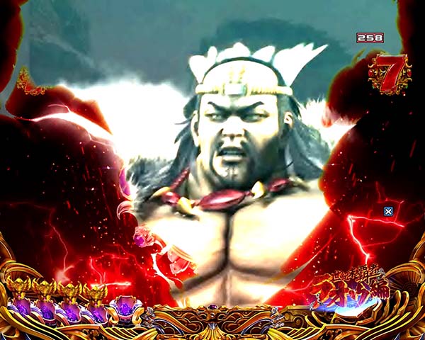 北斗の拳8EXTRA CHALLENGE信頼度・チャンスアップ