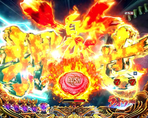 北斗の拳8EXTRA CHALLENGE信頼度・チャンスアップ