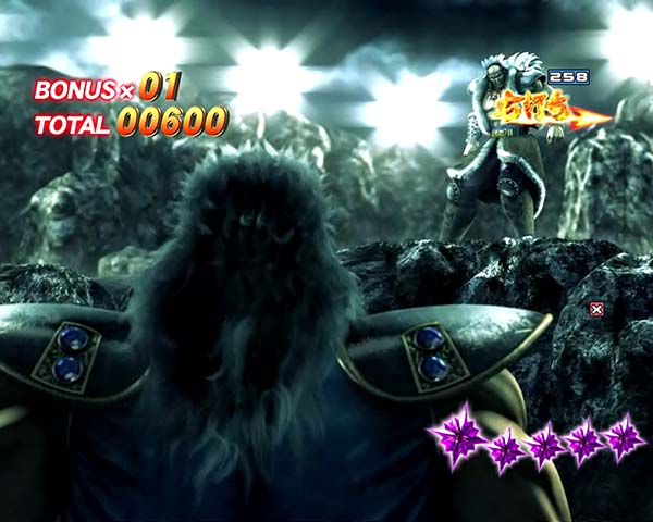 北斗の拳8伝承者の道信頼度・EXTRA CHALLENGE