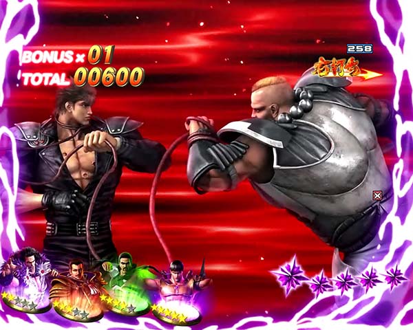 北斗の拳8修羅！流血の大地信頼度・ザコぶっとばし予告