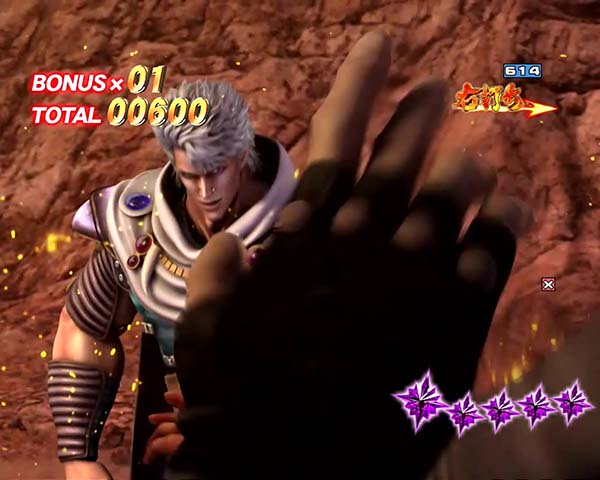 北斗の拳8覇者の道信頼度・EXTRA CHALLENGE