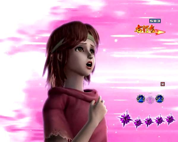 北斗の拳8伝承者の道信頼度・注目ポイント