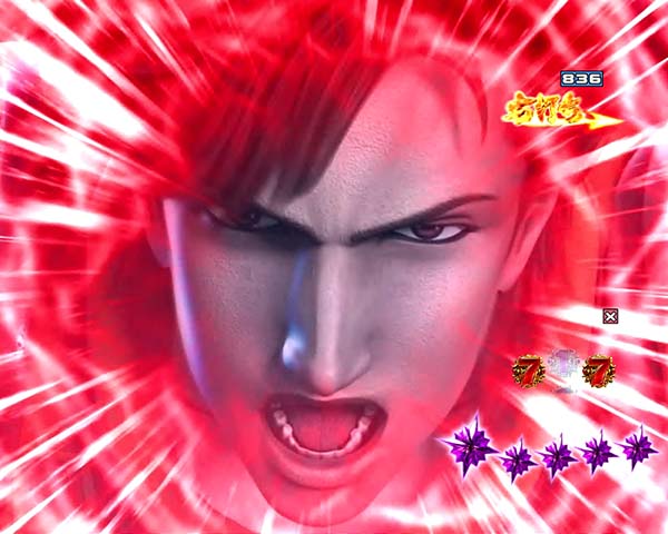 北斗の拳8反逆の蒼き狼たち信頼度・注目ポイント