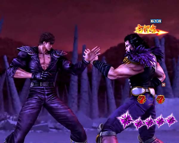 北斗の拳8修羅！流血の大地信頼度・分岐