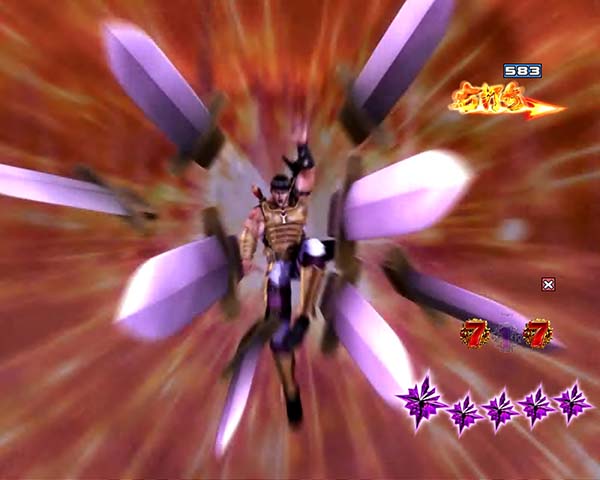 北斗の拳8修羅！流血の大地信頼度・名も無き修羅の攻撃