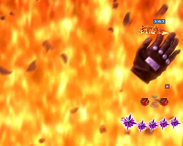 北斗の拳8修羅！流血の大地信頼度・注目ポイント